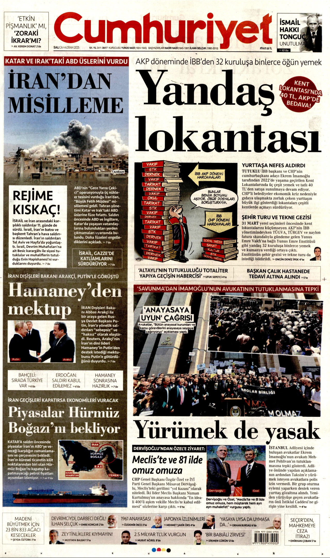 Cumhiriyet