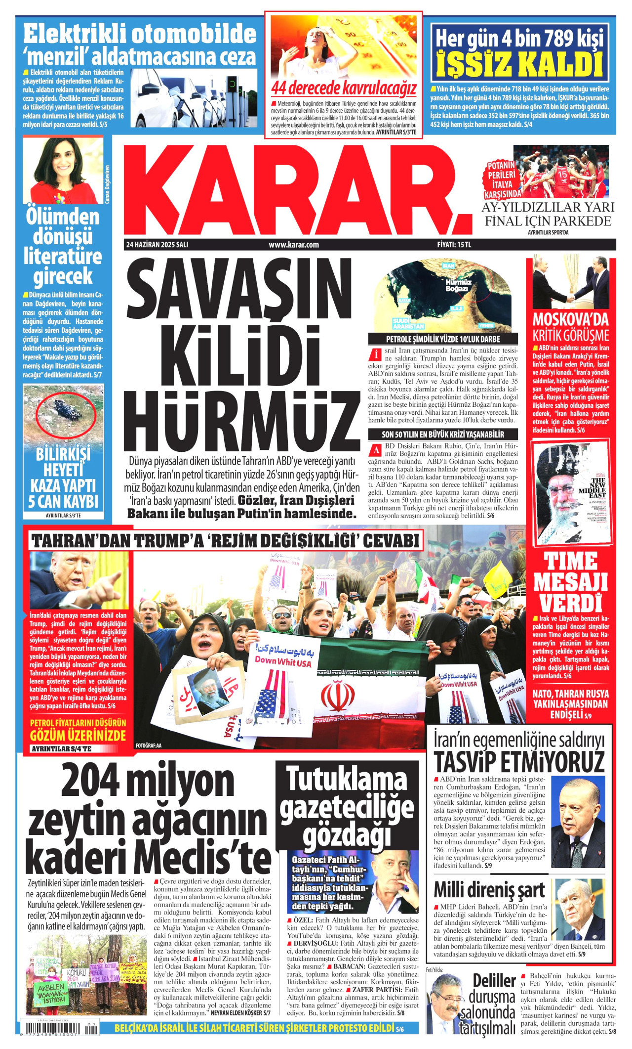 Karar